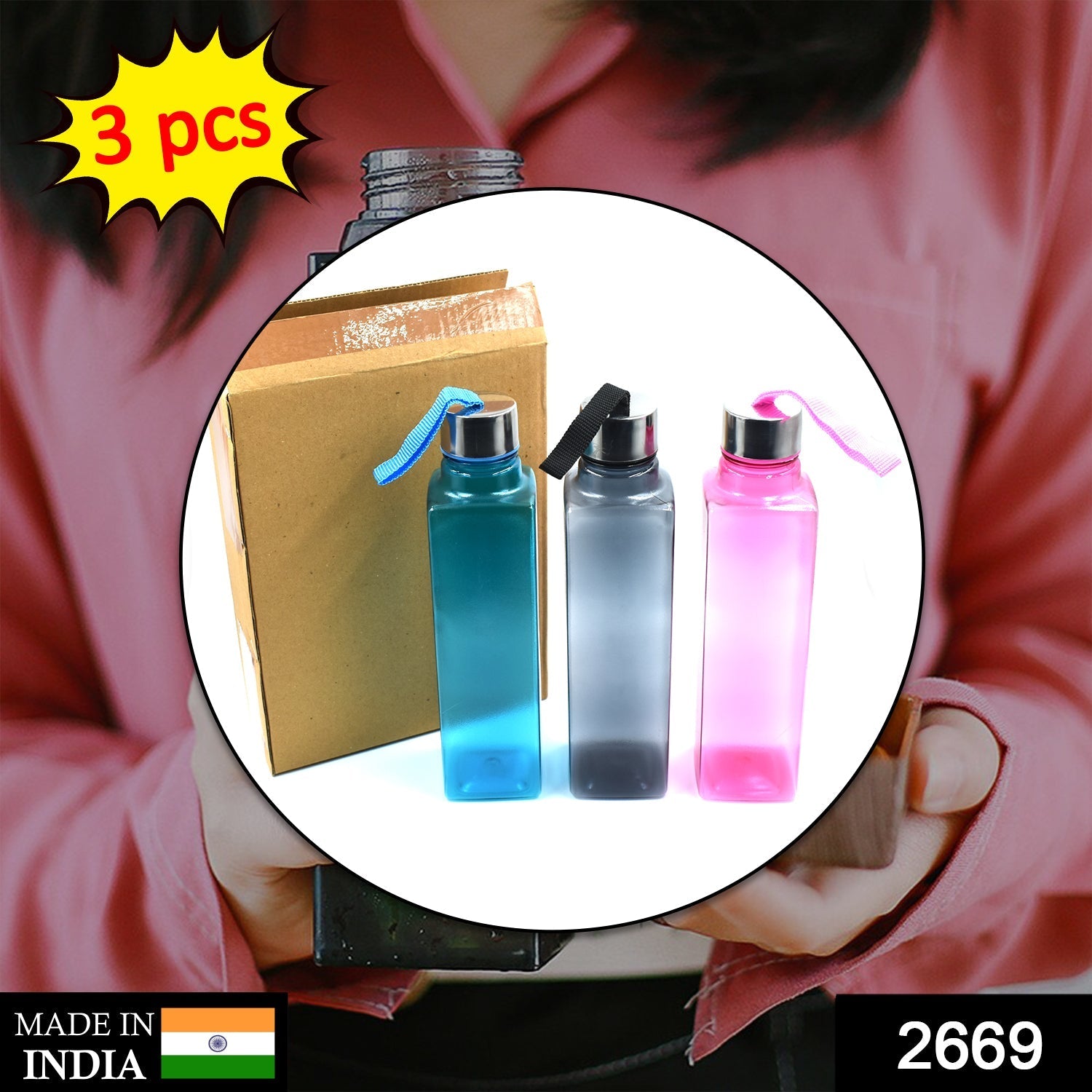 2669 3Pc Set Square Bottle 1000ml Used for storing water and beverages purposes for people. 2669 3Pc Set Square Bottle 1000ml Used for storing water and beverages purposes for people.